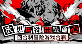綁定國運：開局扮演瞎眼劍客！